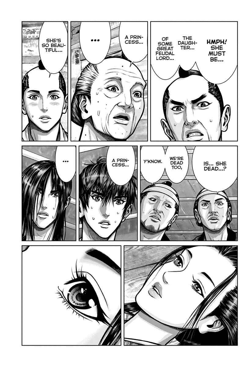 Page 16 Chapter 2 Gantz: E
