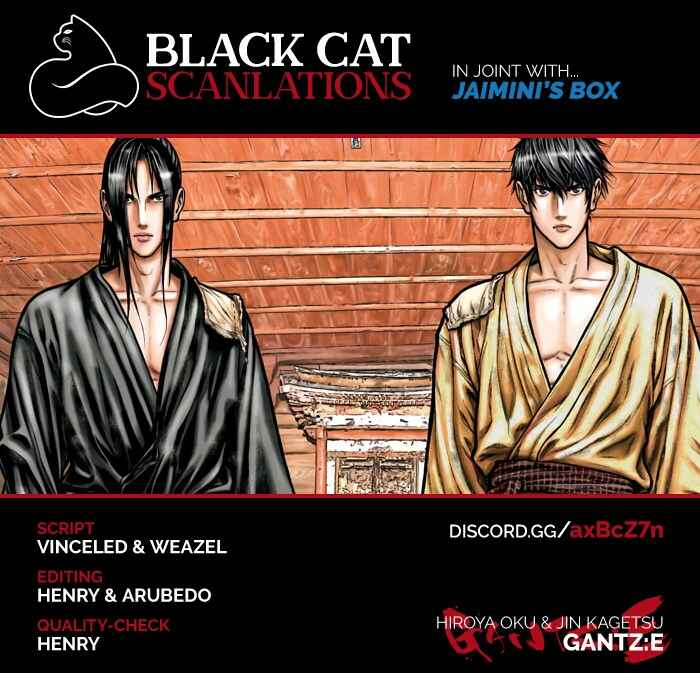 Page 2 Chapter 2 Gantz: E