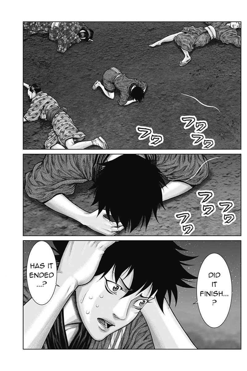 Page 12 Chapter 46 Gantz: E