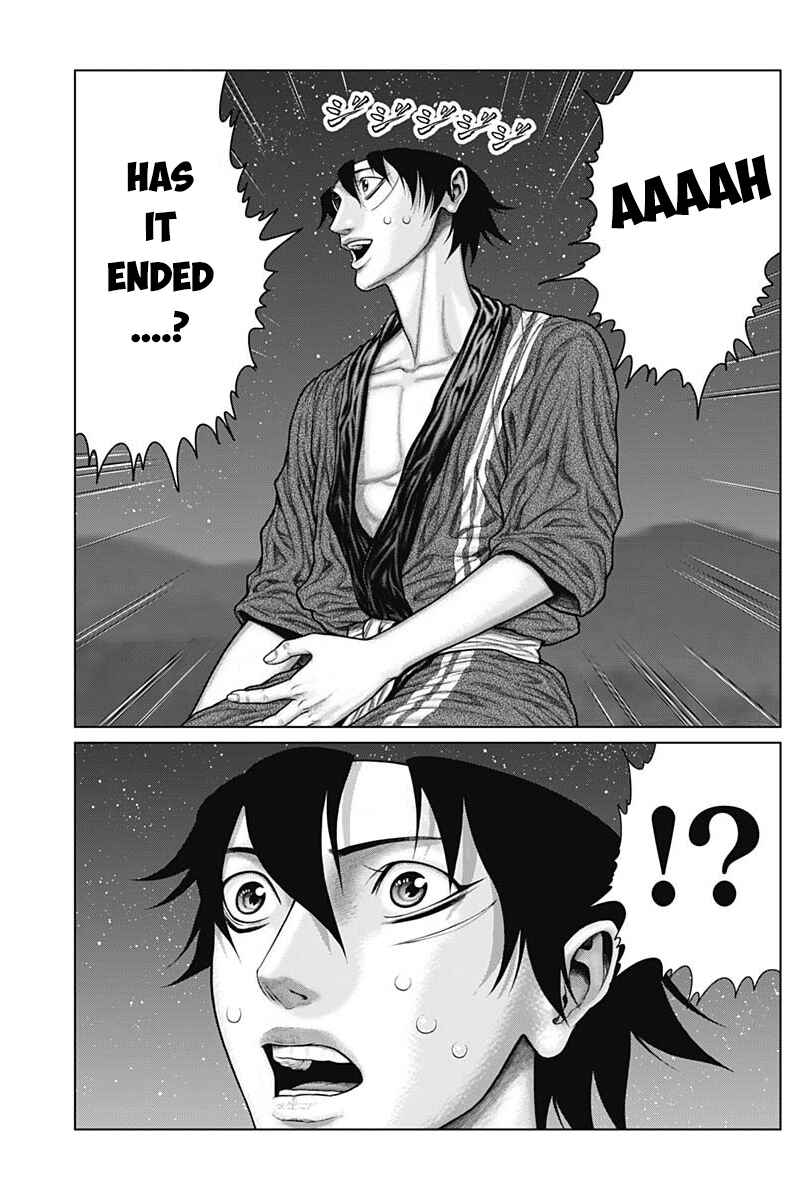 Page 14 Chapter 46 Gantz: E