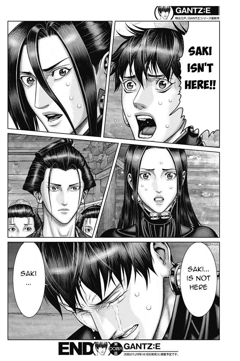 Page 21 Chapter 46 Gantz: E