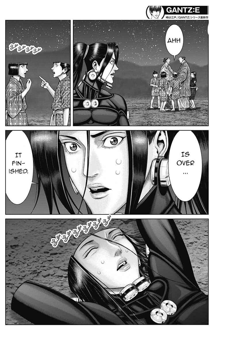 Page 7 Chapter 46 Gantz: E