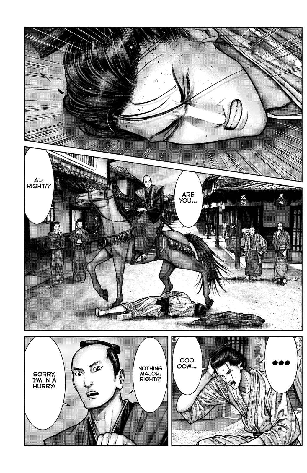 Page 11 Chapter 21 Gantz: E