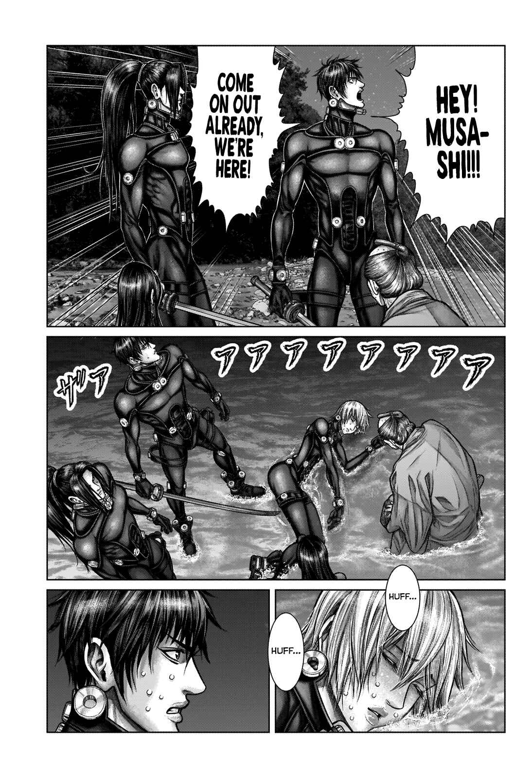 Page 13 Chapter 16 Gantz: E