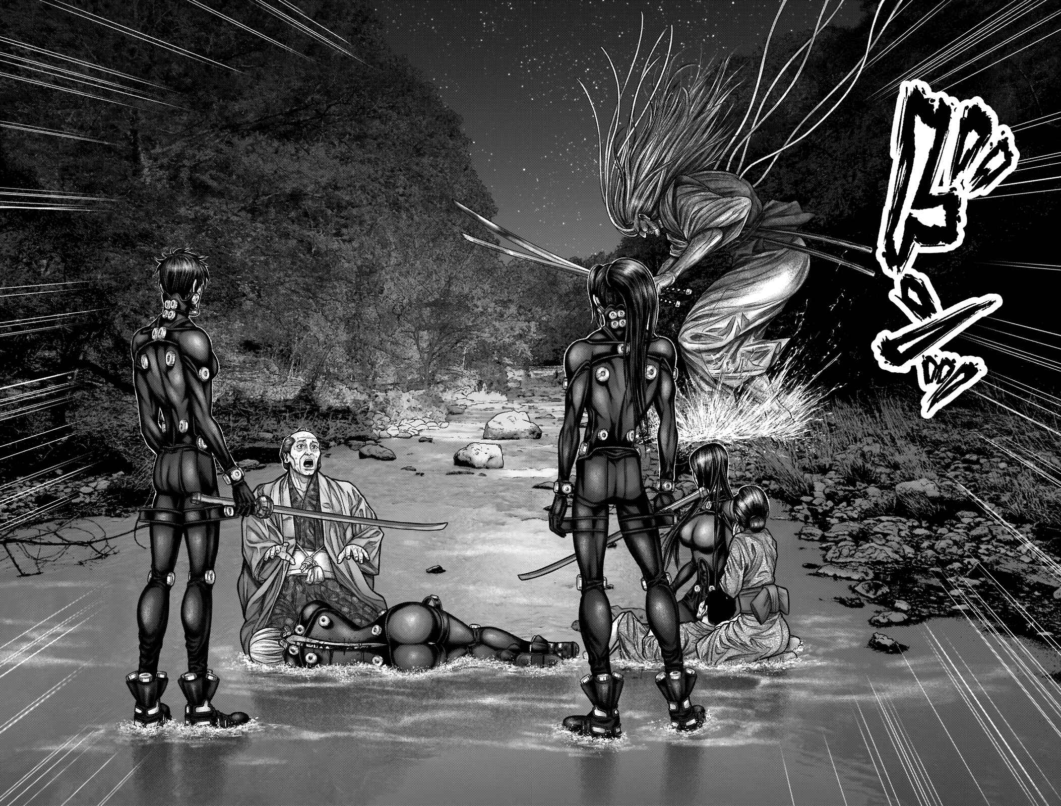 Page 14 Chapter 16 Gantz: E