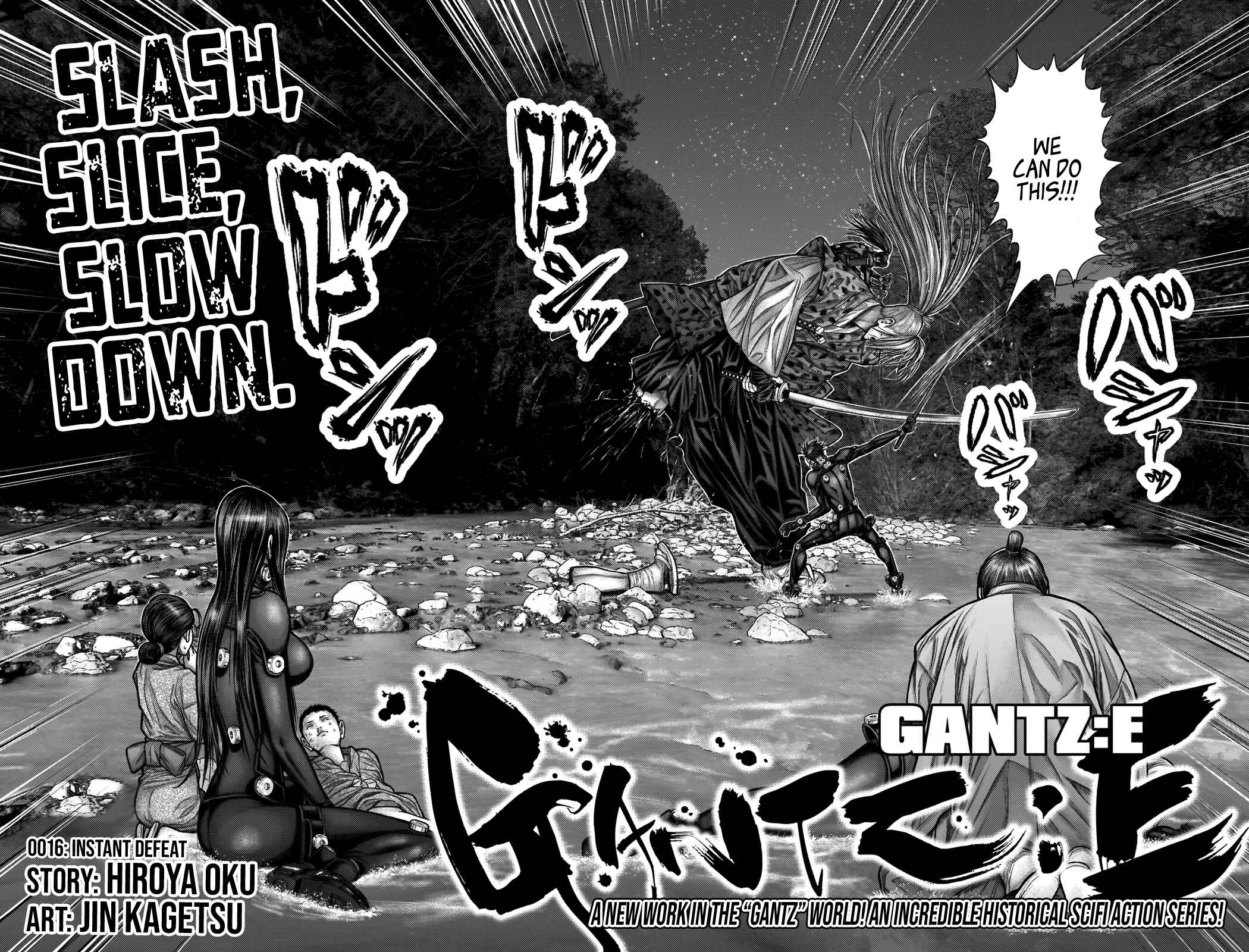 Page 3 Chapter 16 Gantz: E