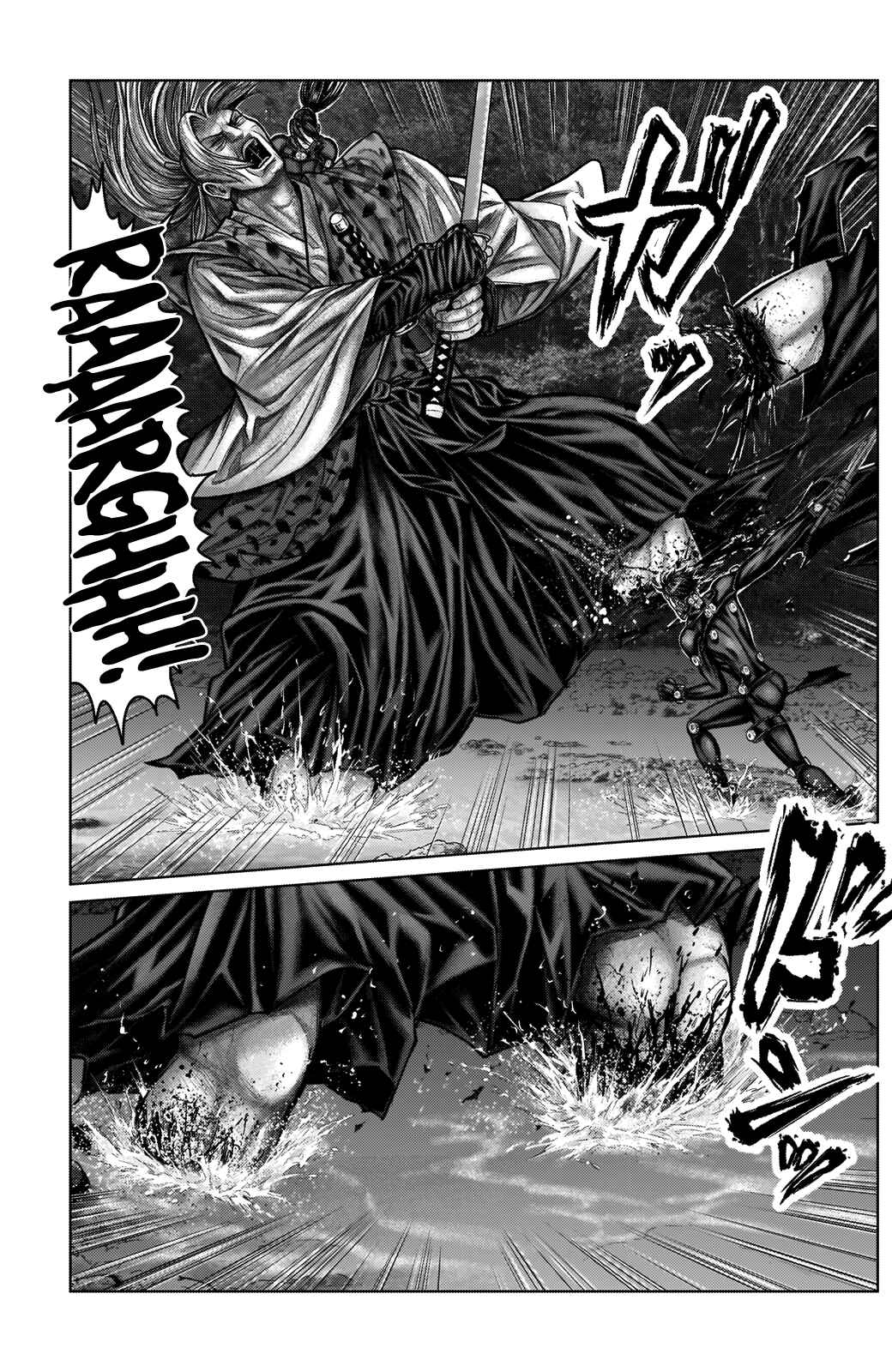 Page 5 Chapter 16 Gantz: E