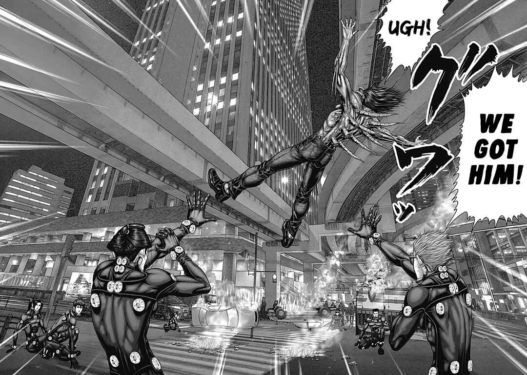 Page 6 Chapter 79 Gantz: E