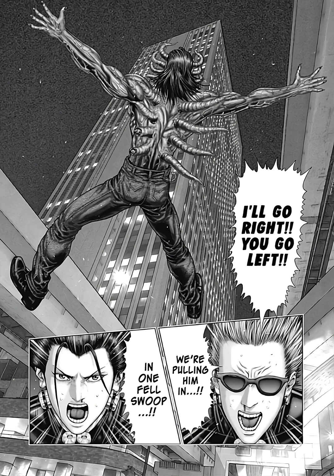 Page 8 Chapter 79 Gantz: E