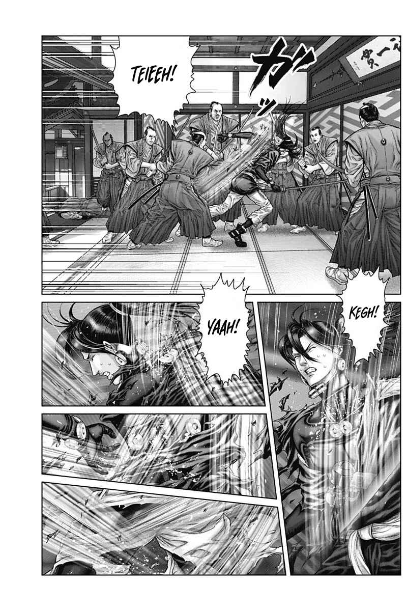 Page 16 Chapter 51 Gantz: E