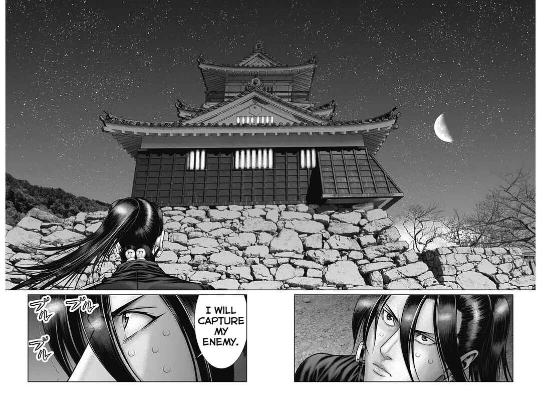Page 5 Chapter 51 Gantz: E