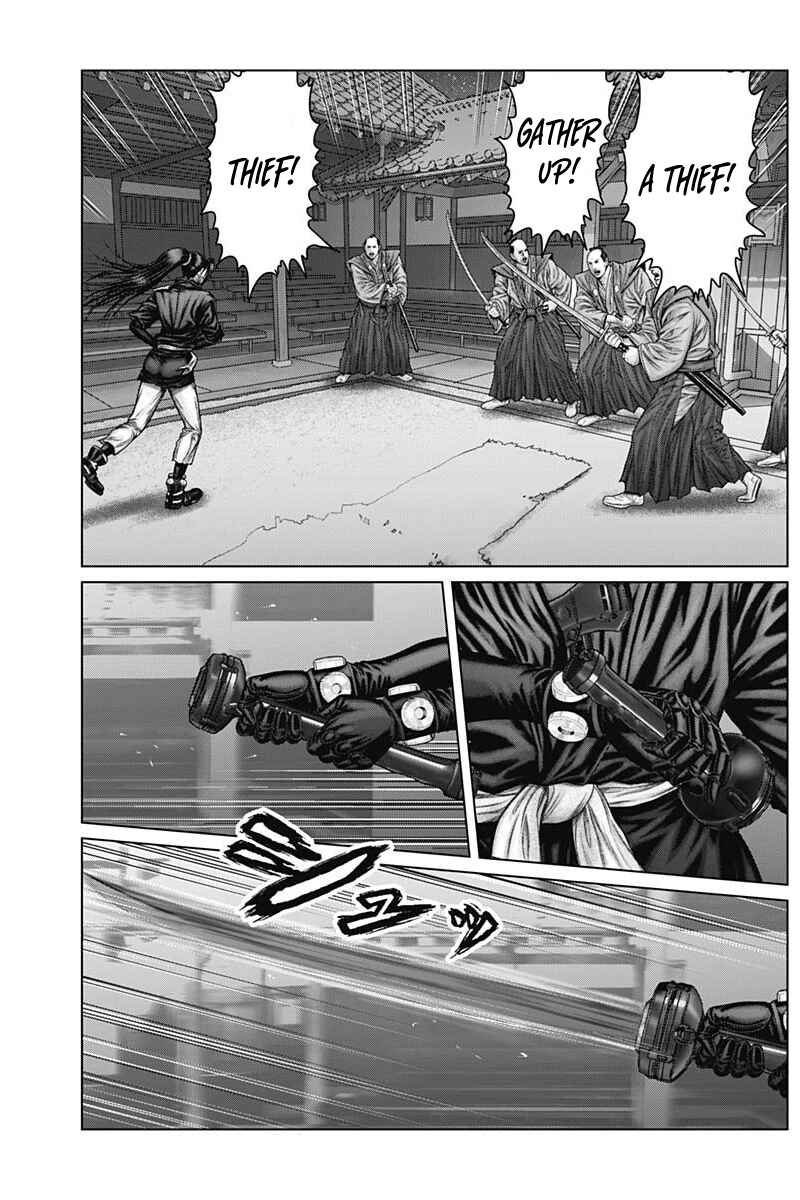 Page 7 Chapter 51 Gantz: E