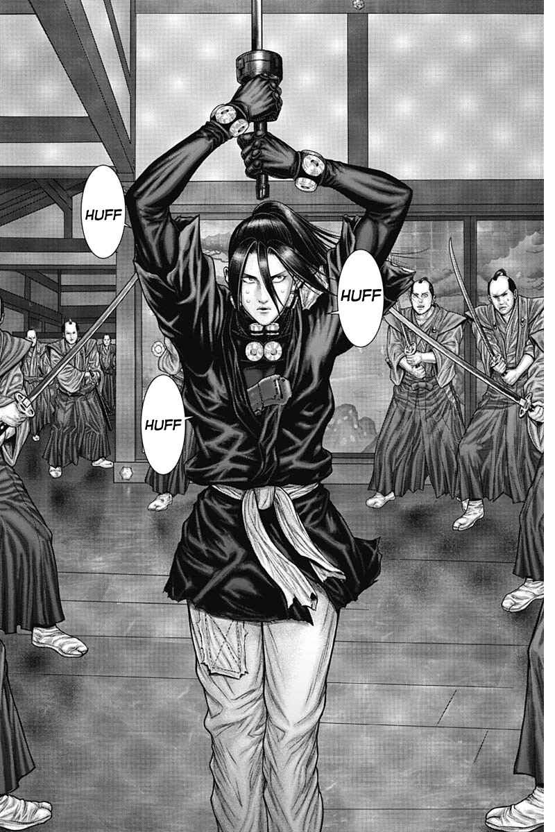 Page 8 Chapter 51 Gantz: E