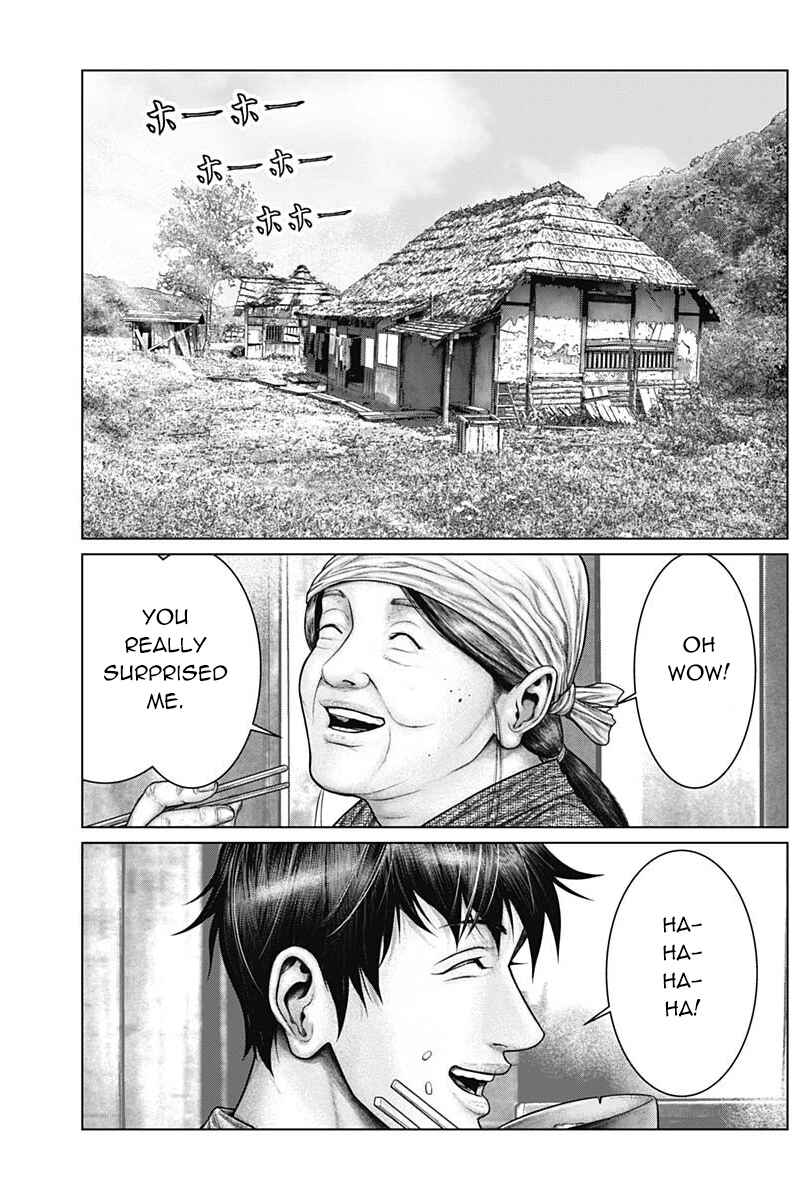 Page 1 Chapter 48 Gantz: E