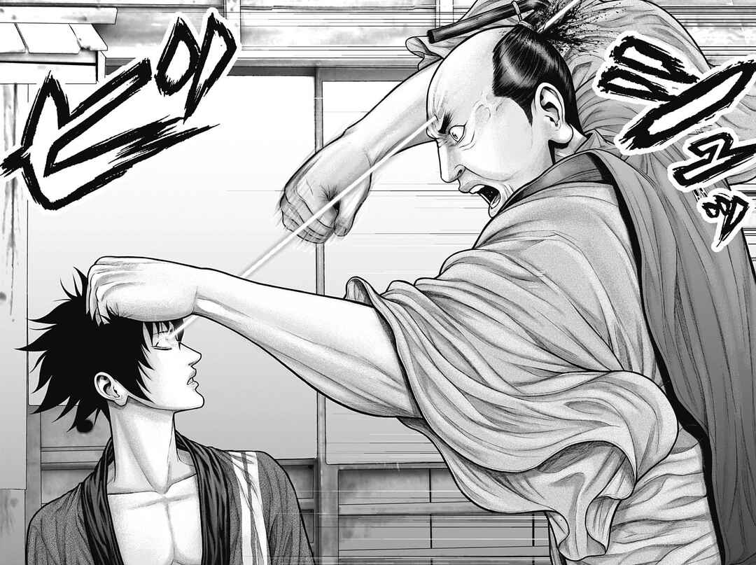 Page 19 Chapter 48 Gantz: E