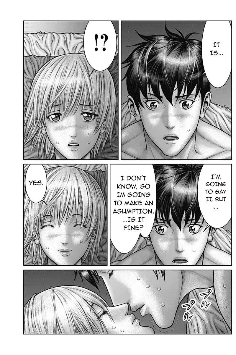 Page 8 Chapter 48 Gantz: E