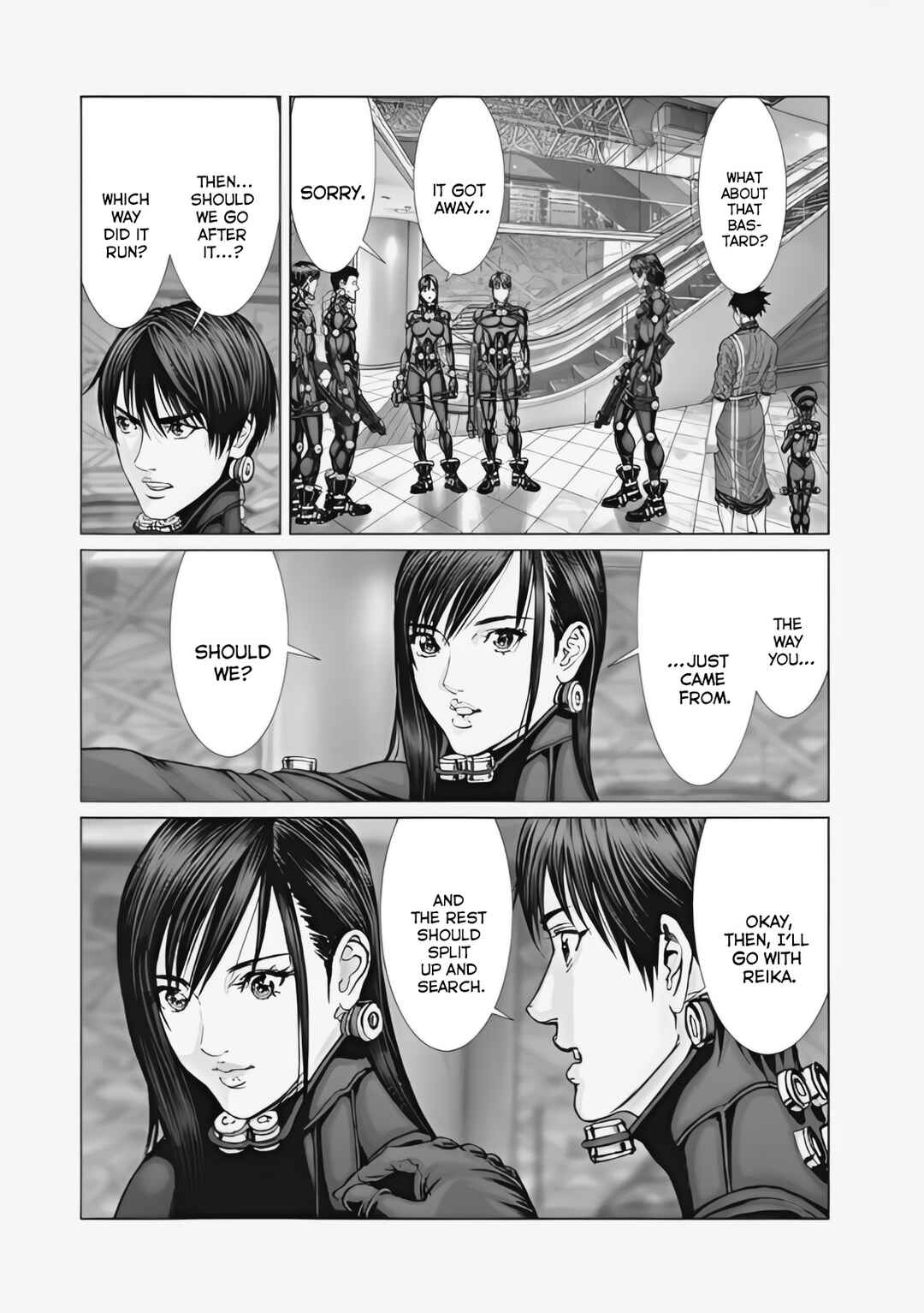 Page 10 Chapter 74 Gantz: E
