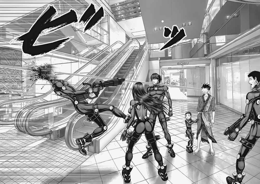 Page 11 Chapter 74 Gantz: E