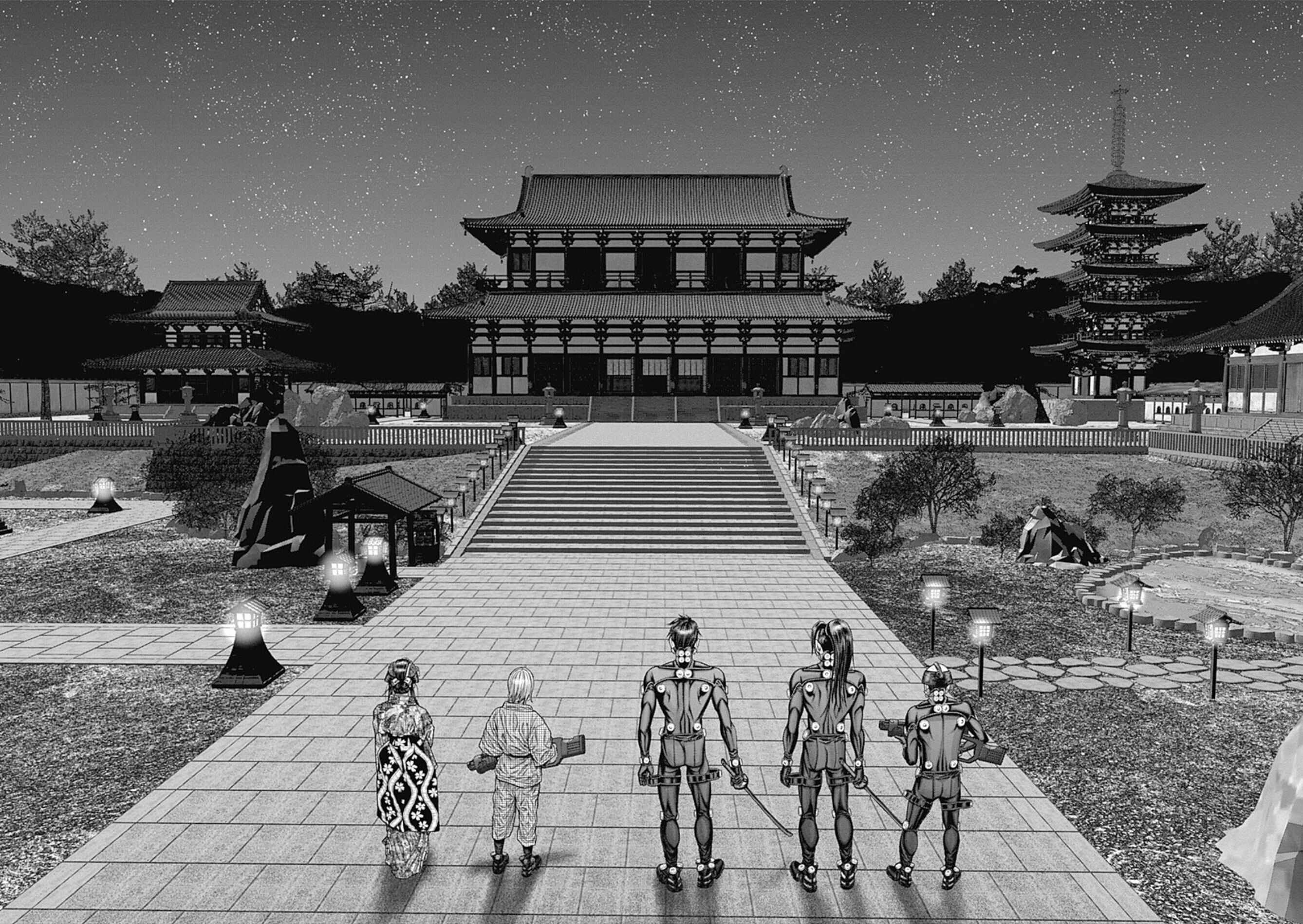Page 14 Chapter 26 Gantz: E