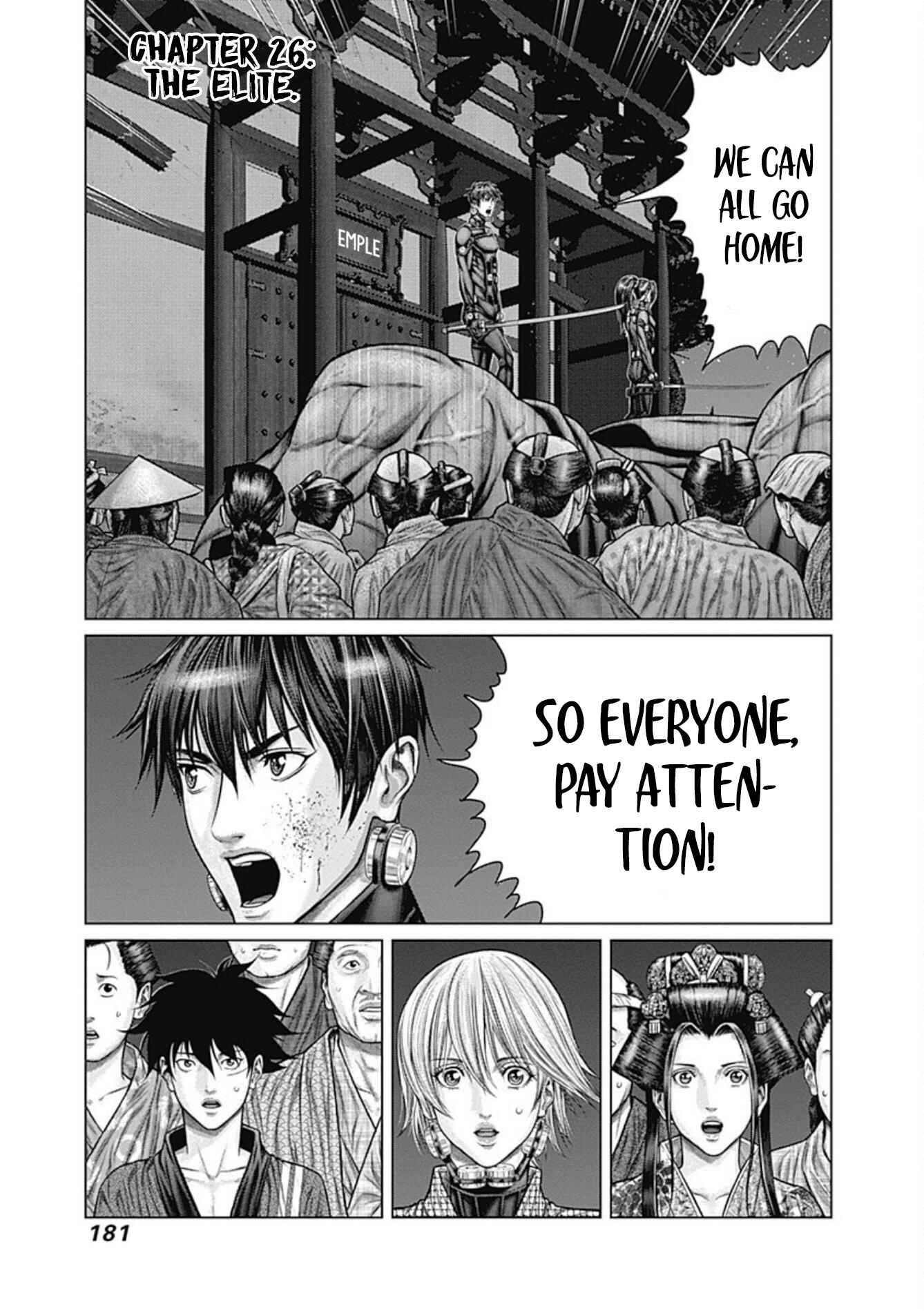 Page 2 Chapter 26 Gantz: E