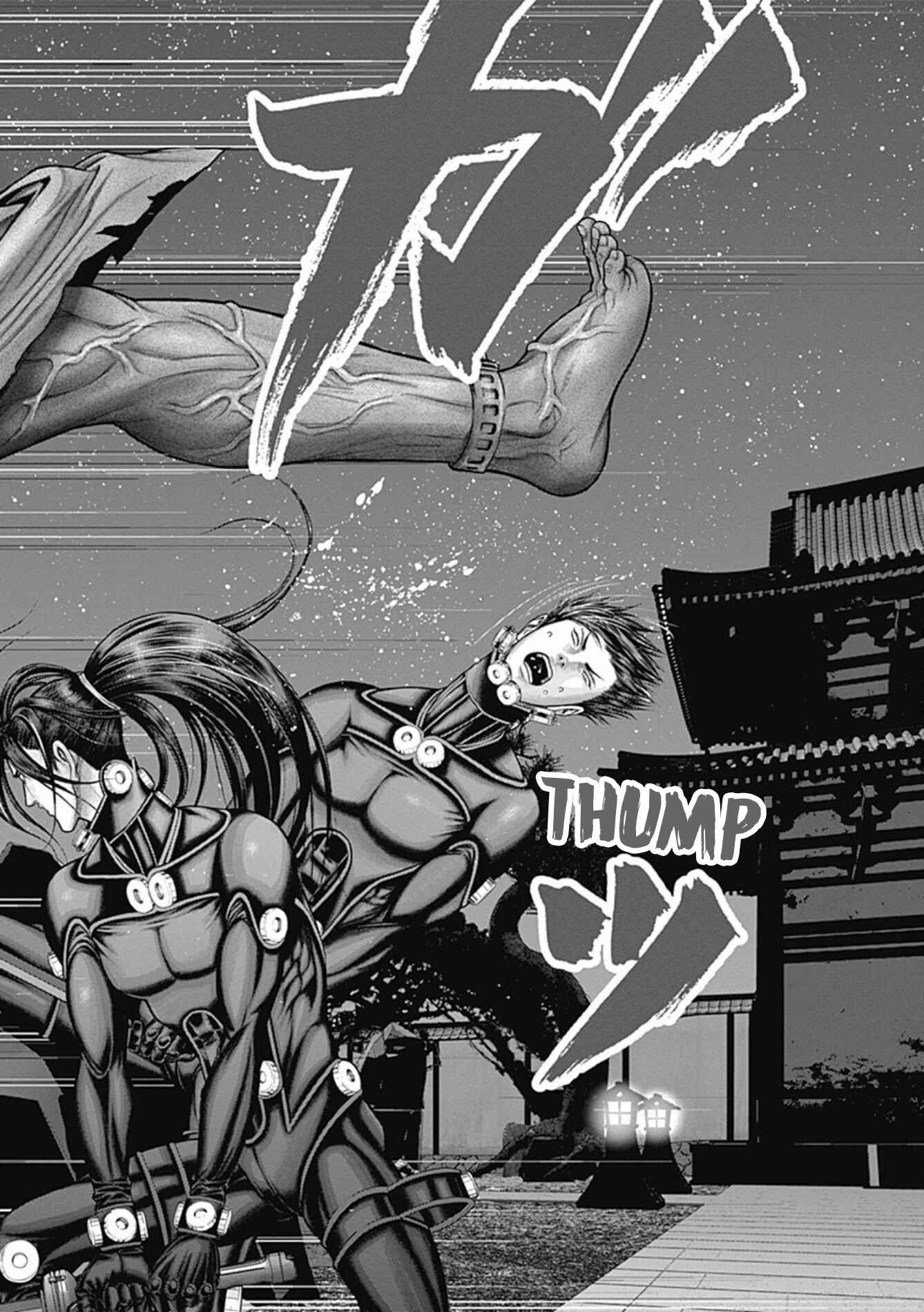 Page 23 Chapter 26 Gantz: E