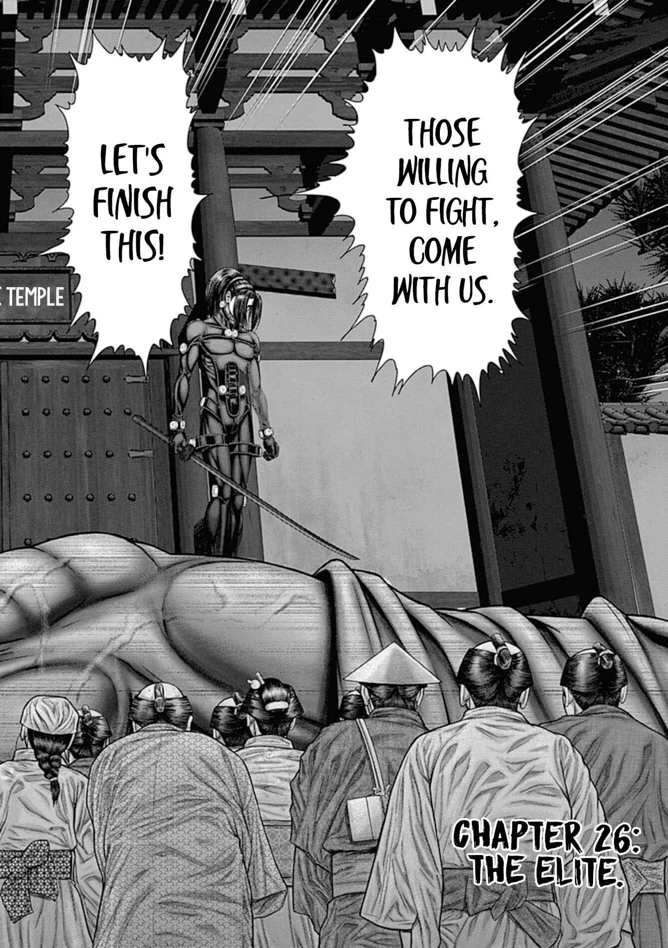 Page 3 Chapter 26 Gantz: E