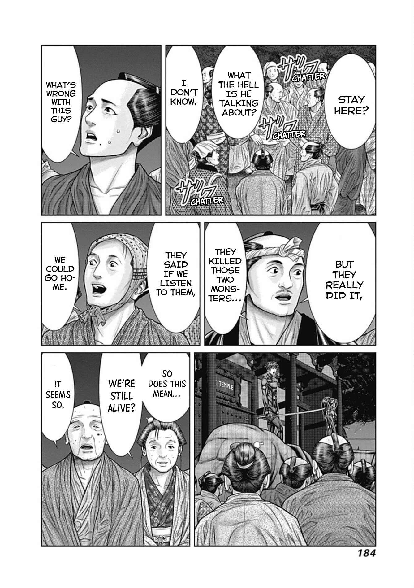 Page 6 Chapter 26 Gantz: E