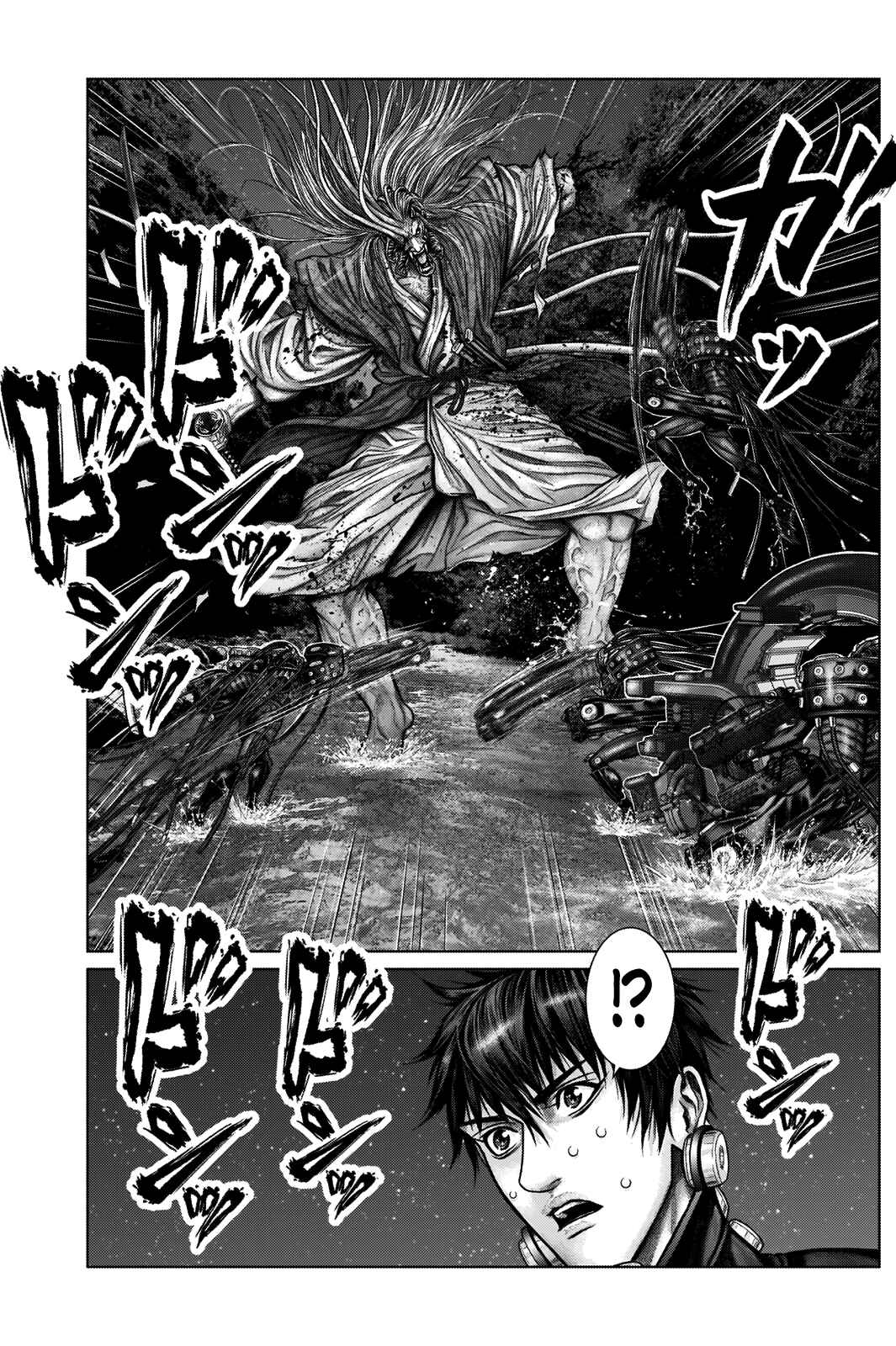 Page 11 Chapter 18 Gantz: E