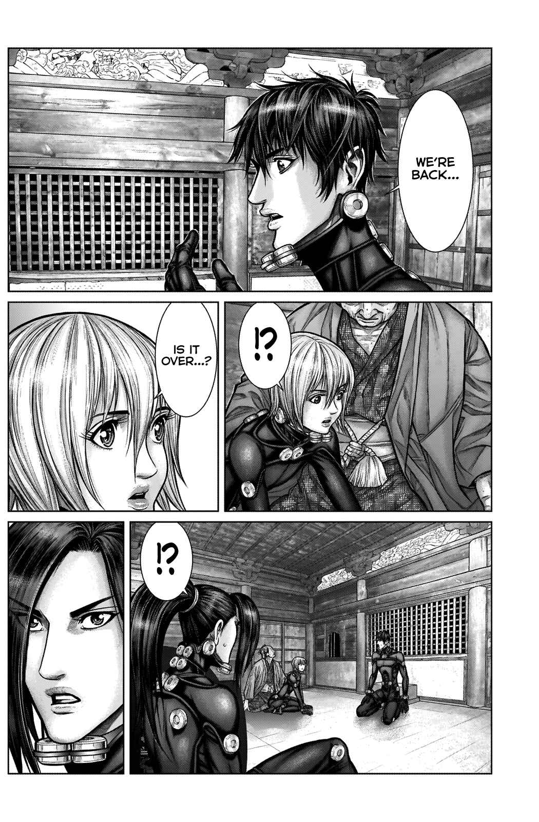 Page 16 Chapter 18 Gantz: E
