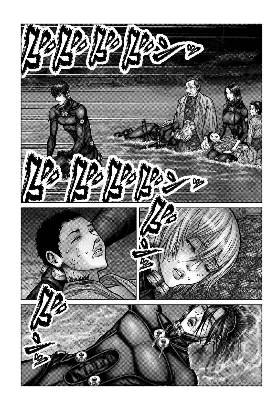 Page 3 Chapter 18 Gantz: E