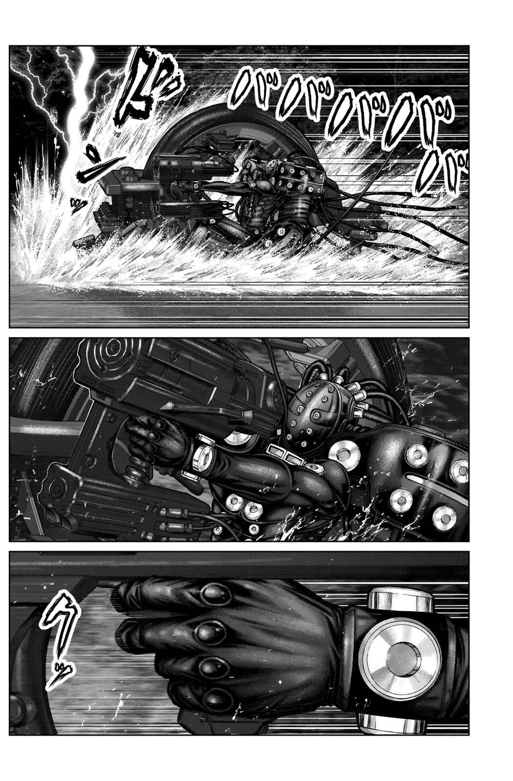 Page 5 Chapter 18 Gantz: E