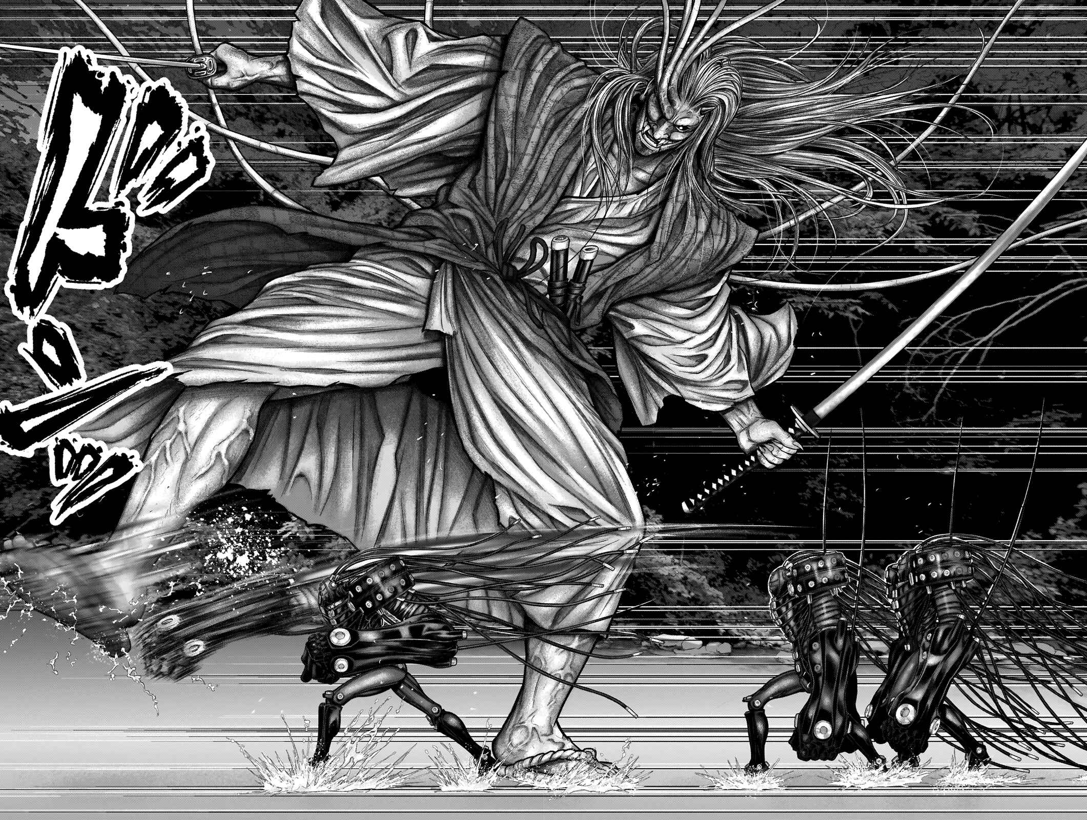 Page 9 Chapter 18 Gantz: E
