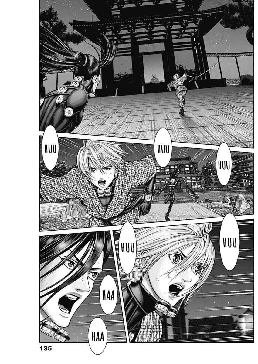 Page 12 Chapter 28 Gantz: E