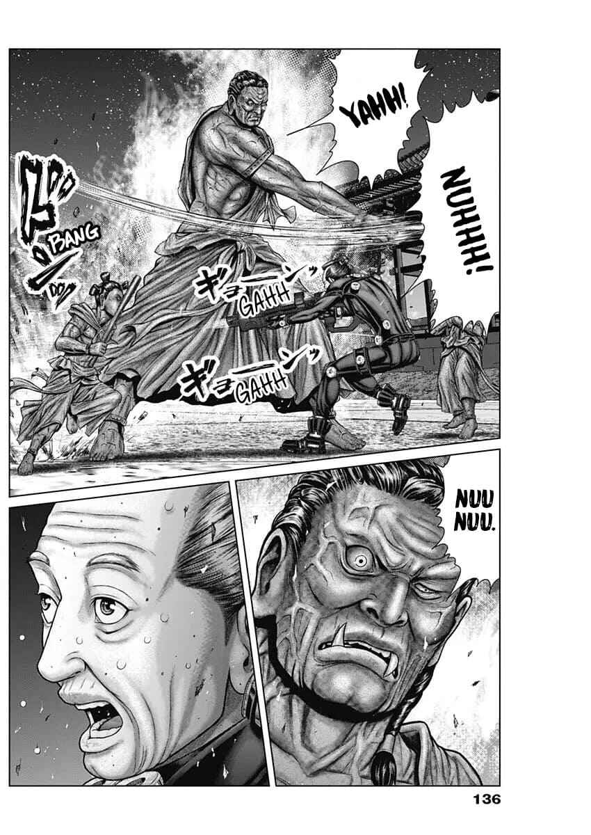 Page 13 Chapter 28 Gantz: E