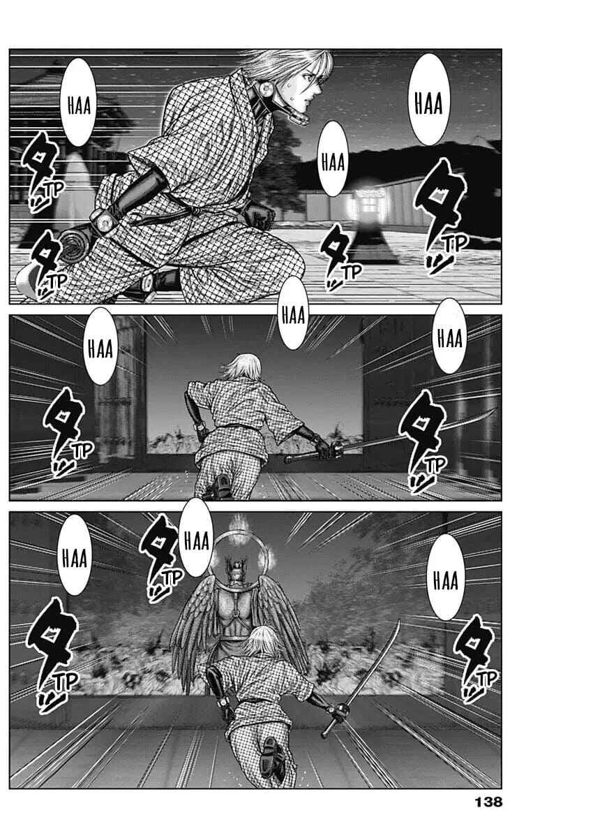 Page 15 Chapter 28 Gantz: E