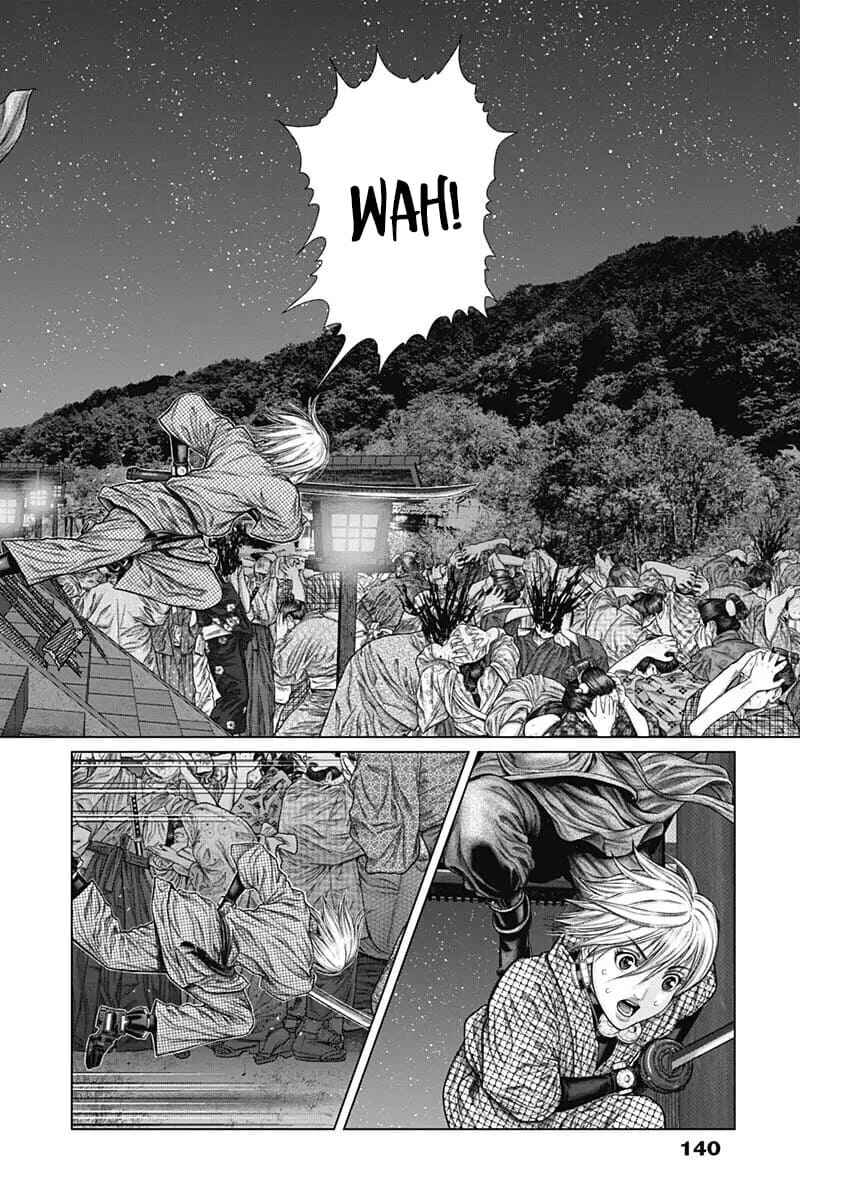 Page 17 Chapter 28 Gantz: E