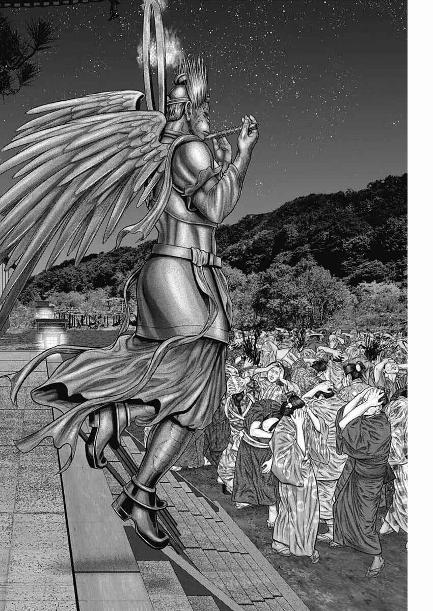 Page 20 Chapter 28 Gantz: E
