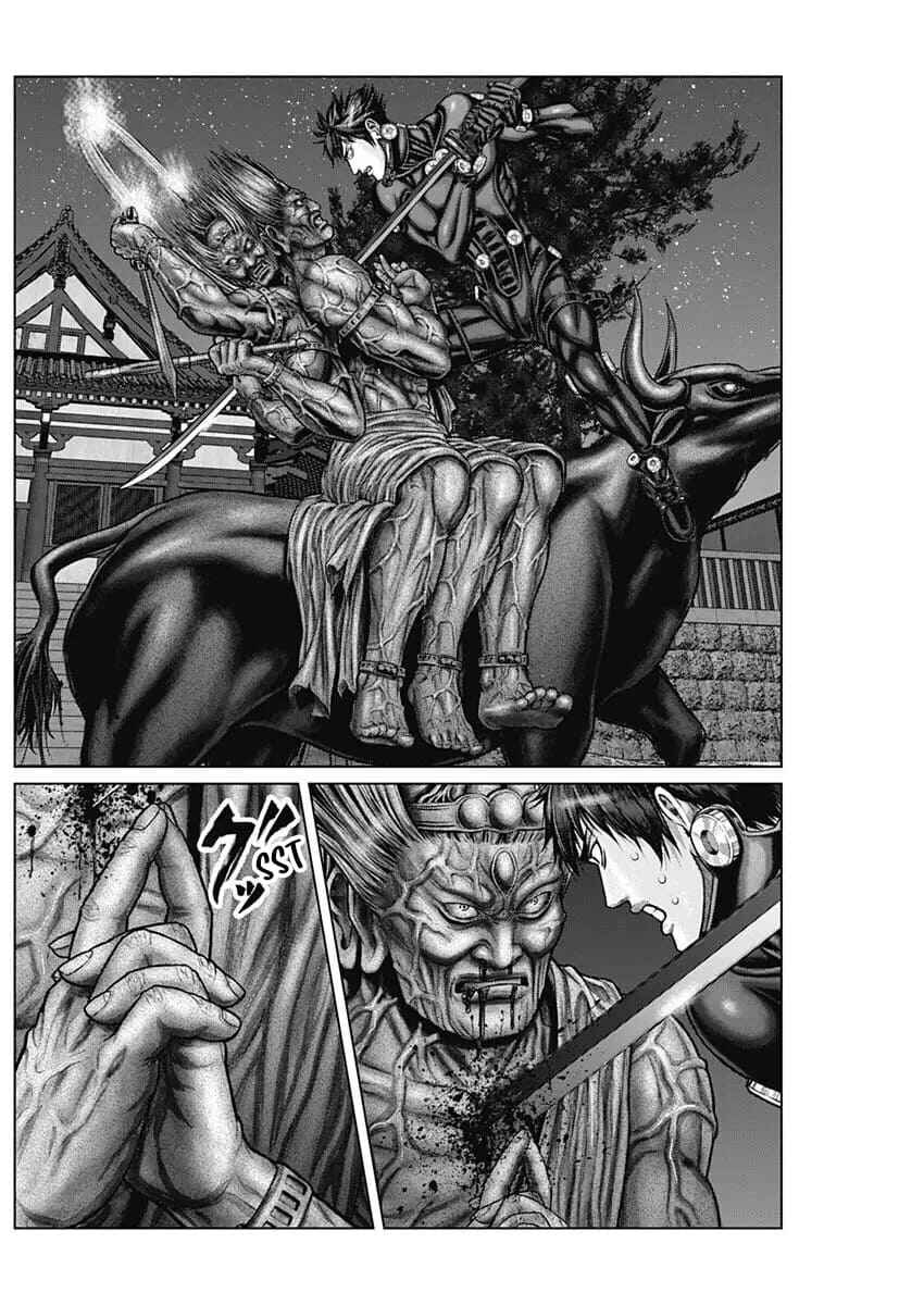 Page 9 Chapter 28 Gantz: E