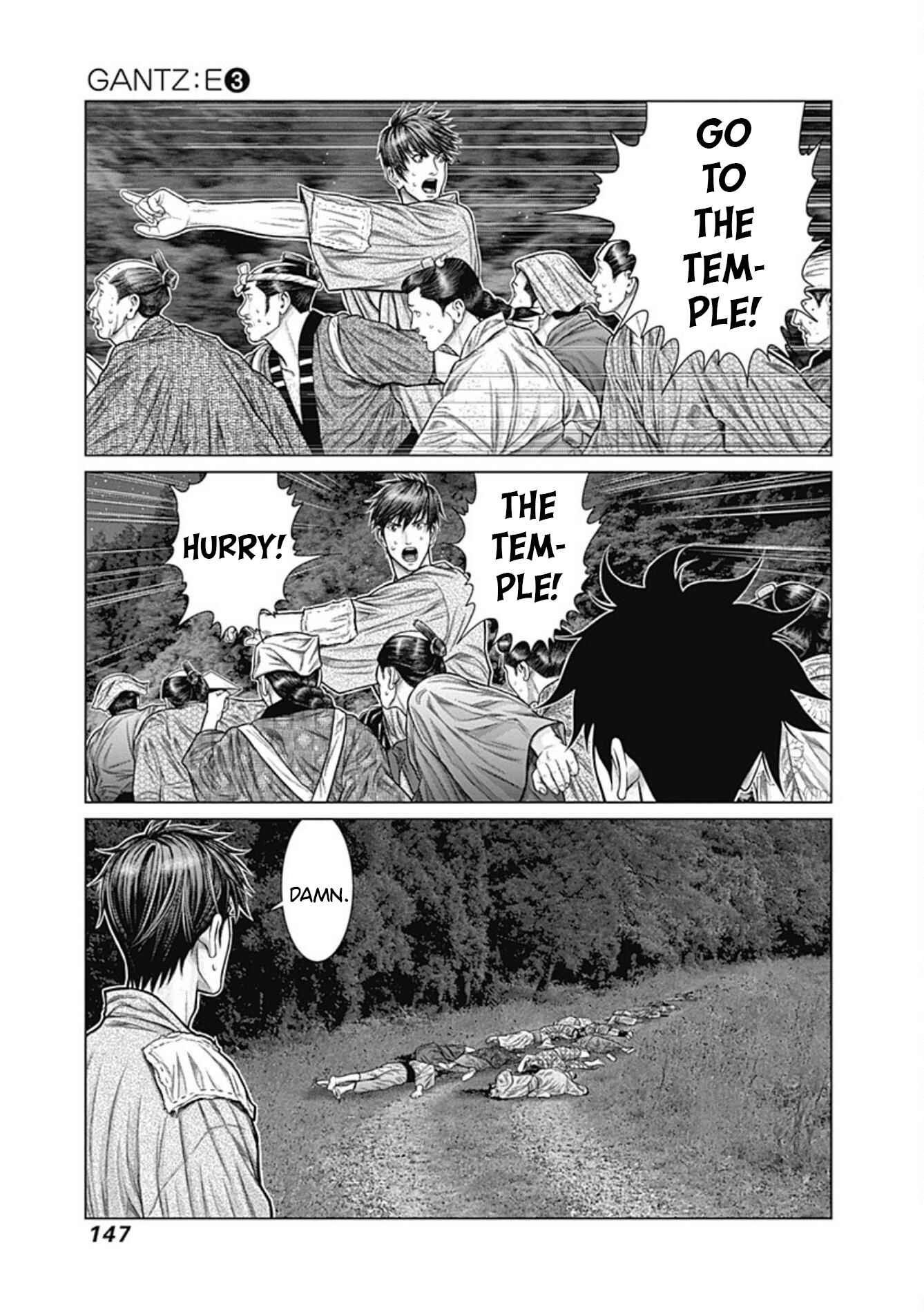 Page 13 Chapter 24 Gantz: E