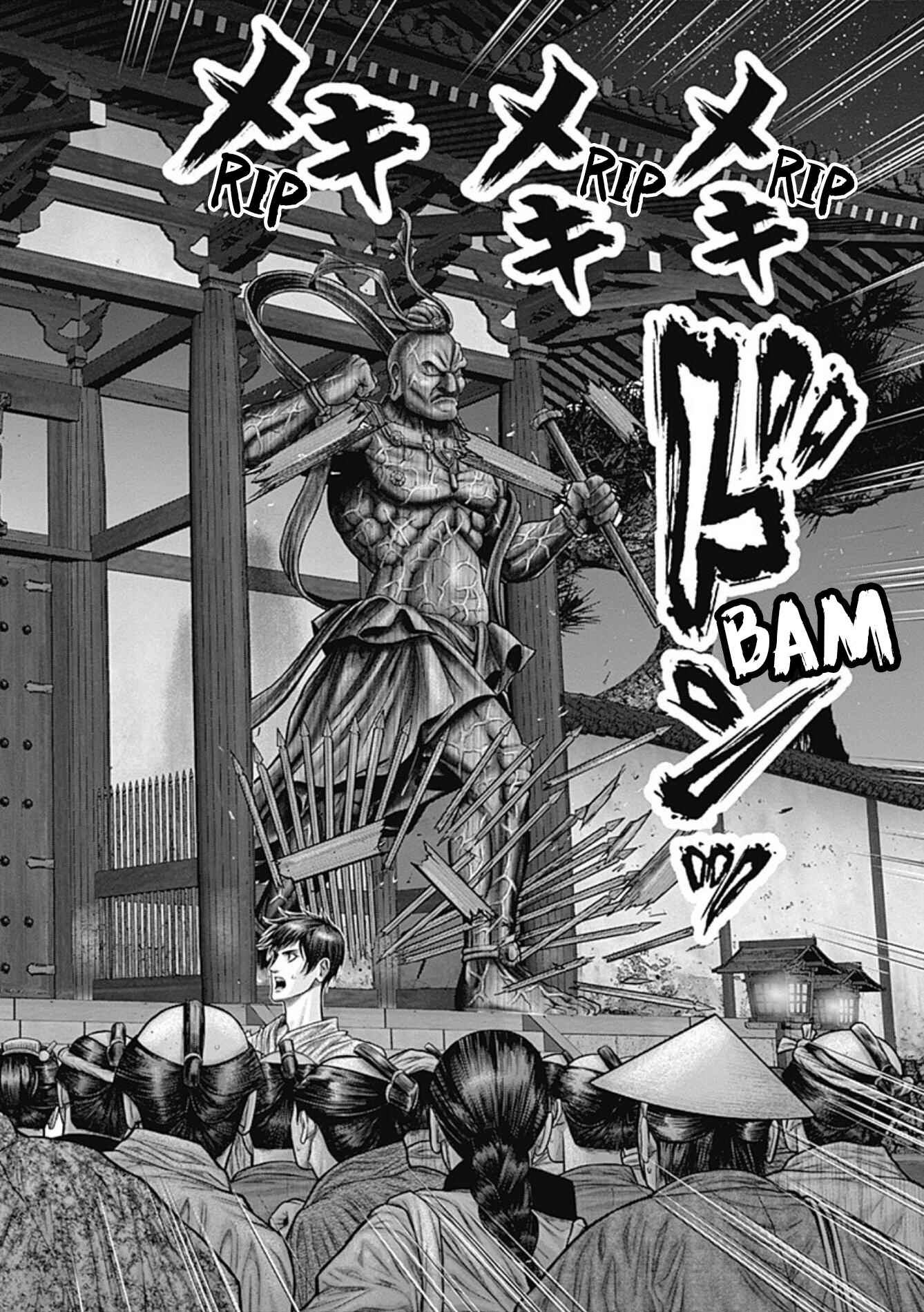 Page 18 Chapter 24 Gantz: E