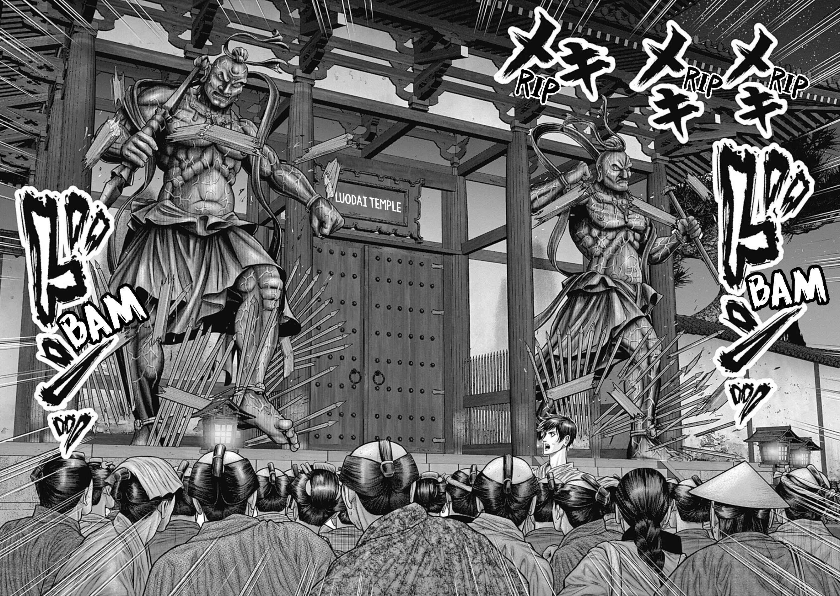 Page 20 Chapter 24 Gantz: E