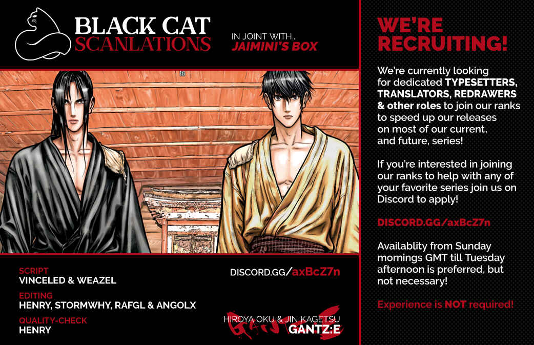 Page 1 Chapter 3 Gantz: E