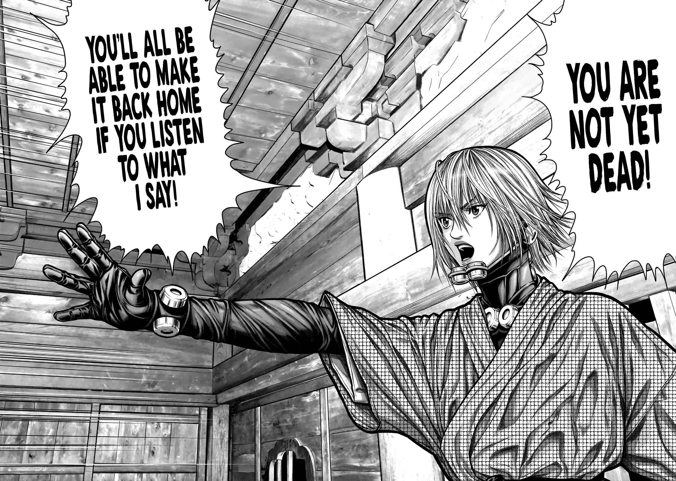 Page 4 Chapter 3 Gantz: E