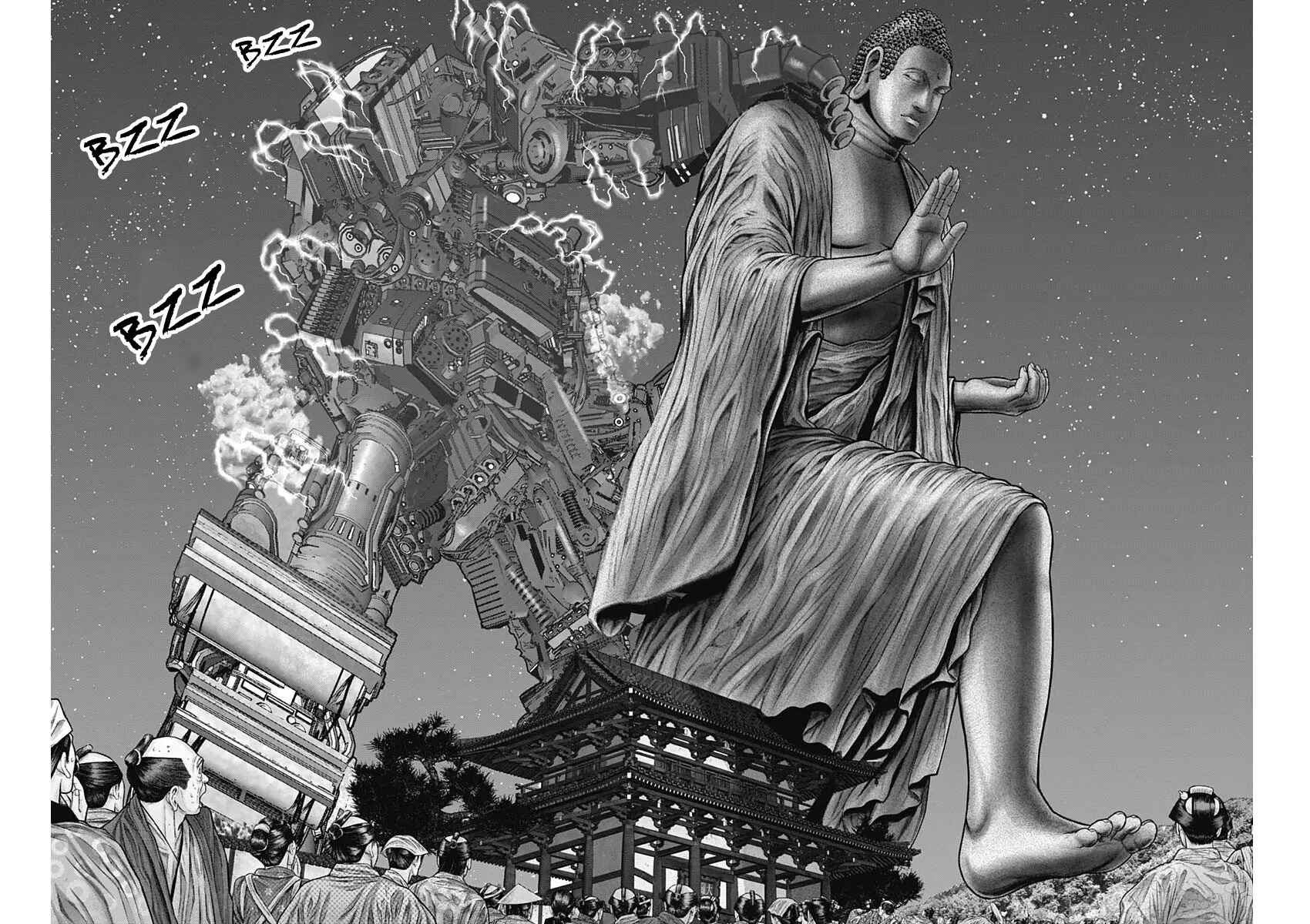 Page 11 Chapter 30 Gantz: E