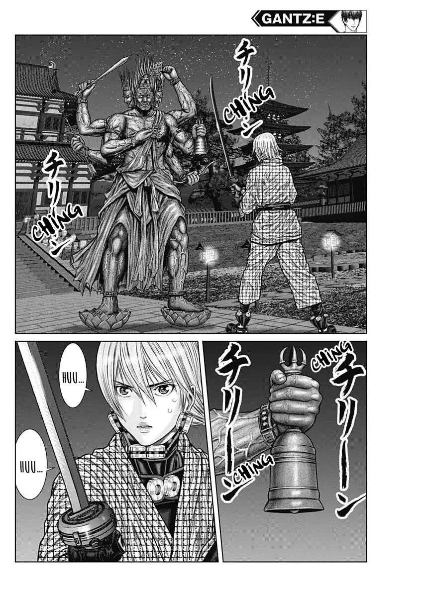 Page 10 Chapter 27 Gantz: E