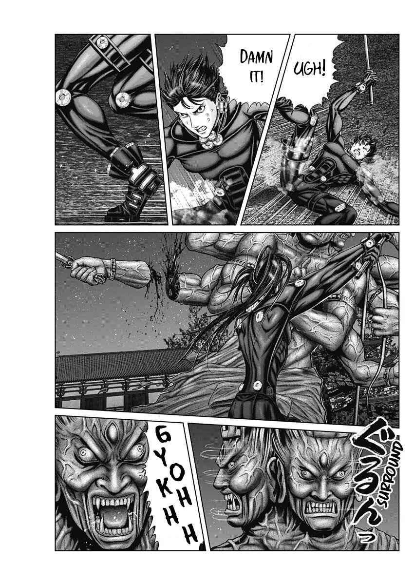 Page 5 Chapter 27 Gantz: E