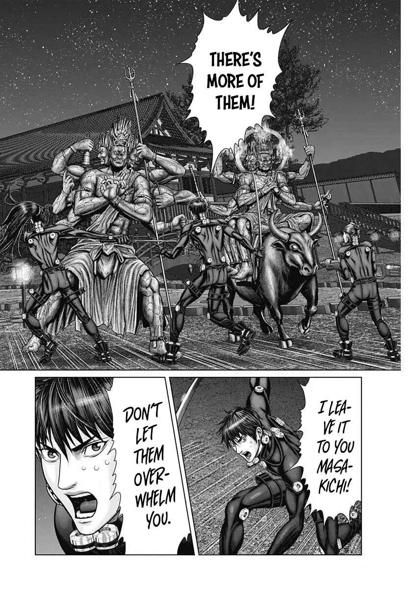 Page 6 Chapter 27 Gantz: E