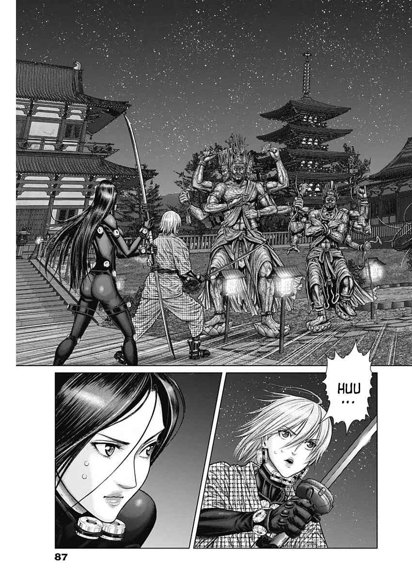 Page 7 Chapter 27 Gantz: E