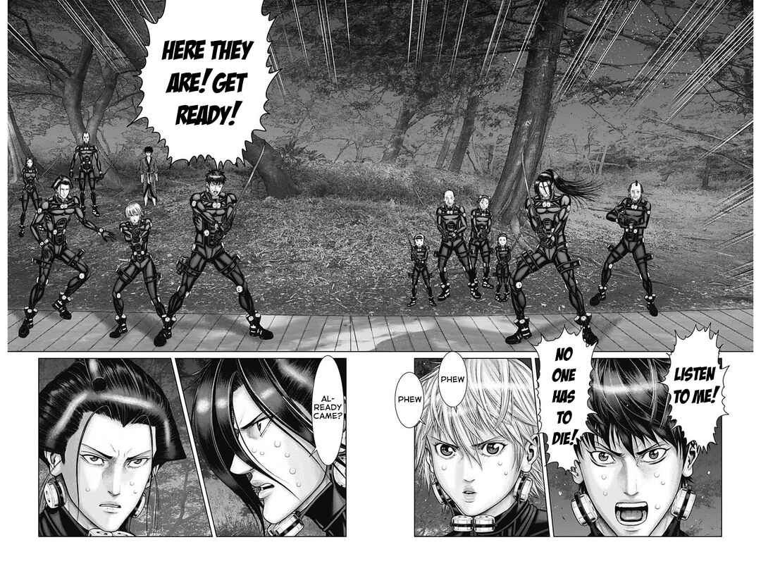 Page 13 Chapter 55 Gantz: E