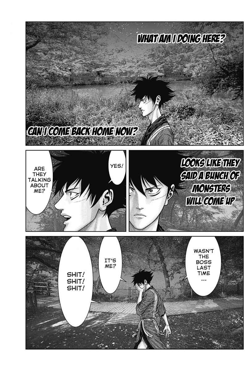 Page 4 Chapter 55 Gantz: E